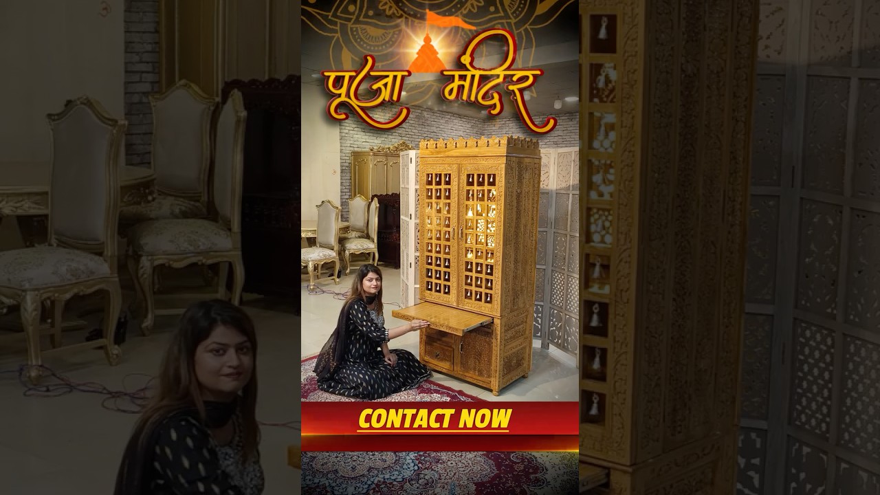 Modern Style Temple | Mandir Design | DevGhar Design ideas | Puja Mandir #temple #mondir #aarsun