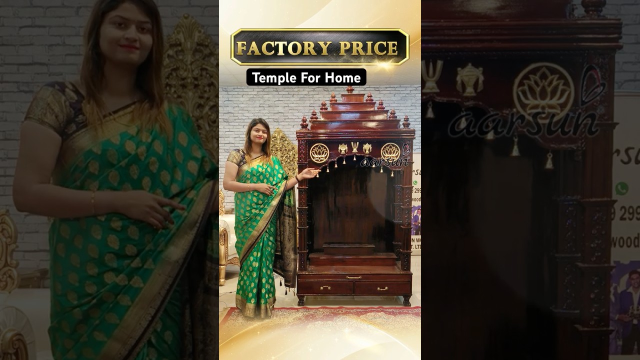 New Walnut Home Temple Design With Bells - Modern Temple - DevGhar - Mondir #temple #mandir #aarsun