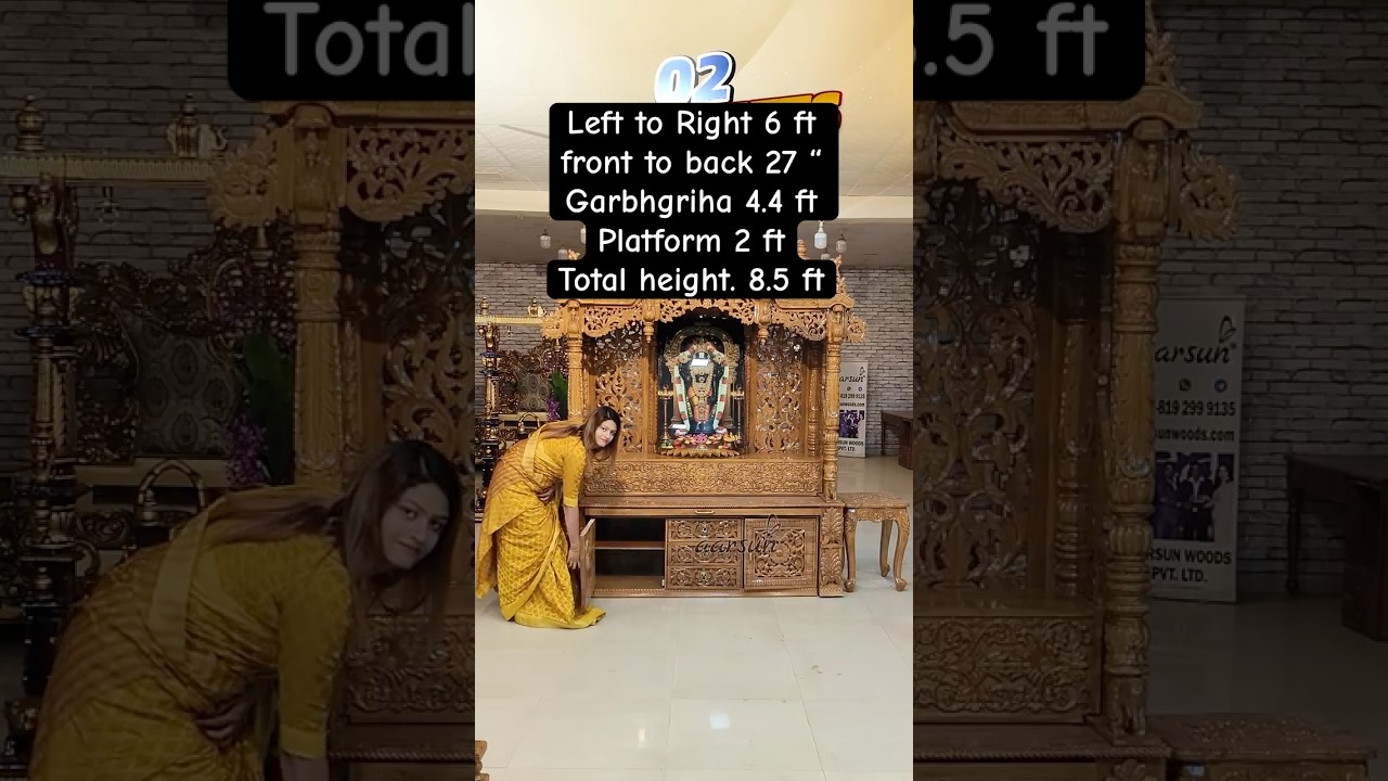 மரத்தாலான கோயில் - చెక్క ఆలయం - ಮರದ ದೇವಾಲಯ - Mandir Design for Pooja Room - Wooden Temple - DevGhar