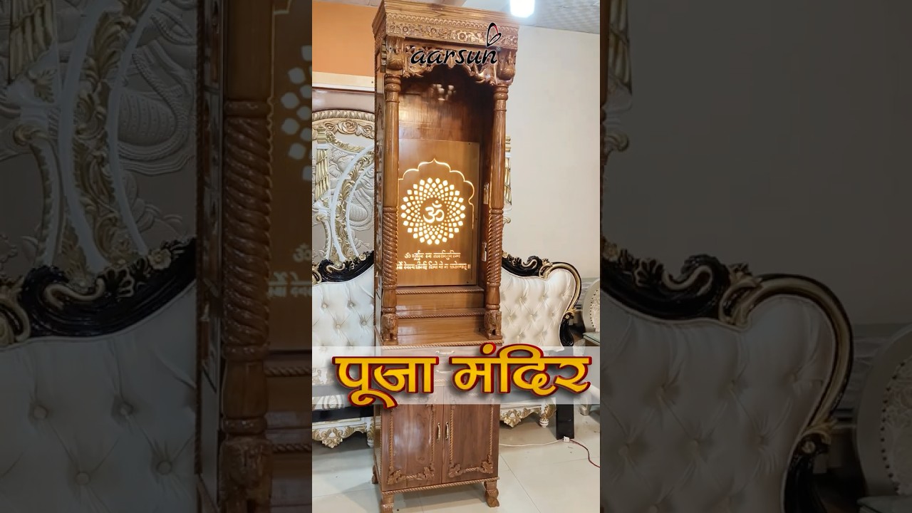 Puja Mandir - DevGhar - Mondir - Mandir Design ideas - Temple For Home #temple #mandir #aarsun