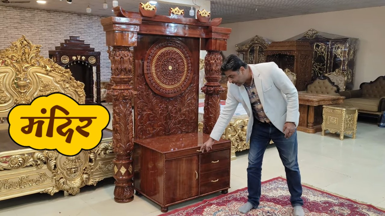 Heavy Carved Pooja Mandir Design in Solid Teakwood | Handmade Temple at Factory Rate #temple #mandir