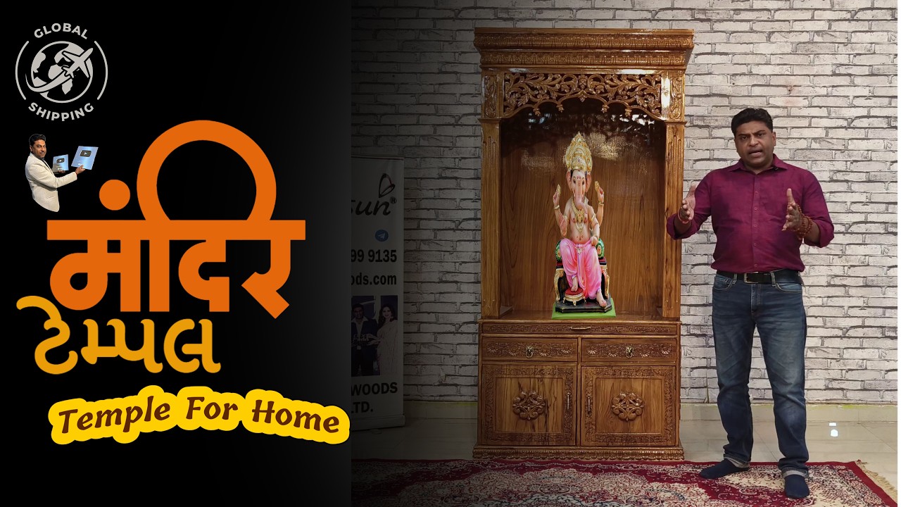 Top Trending Modern Temple Designs -Temple For Home - Mandir Design - Mondir #temple #mondir #aarsun