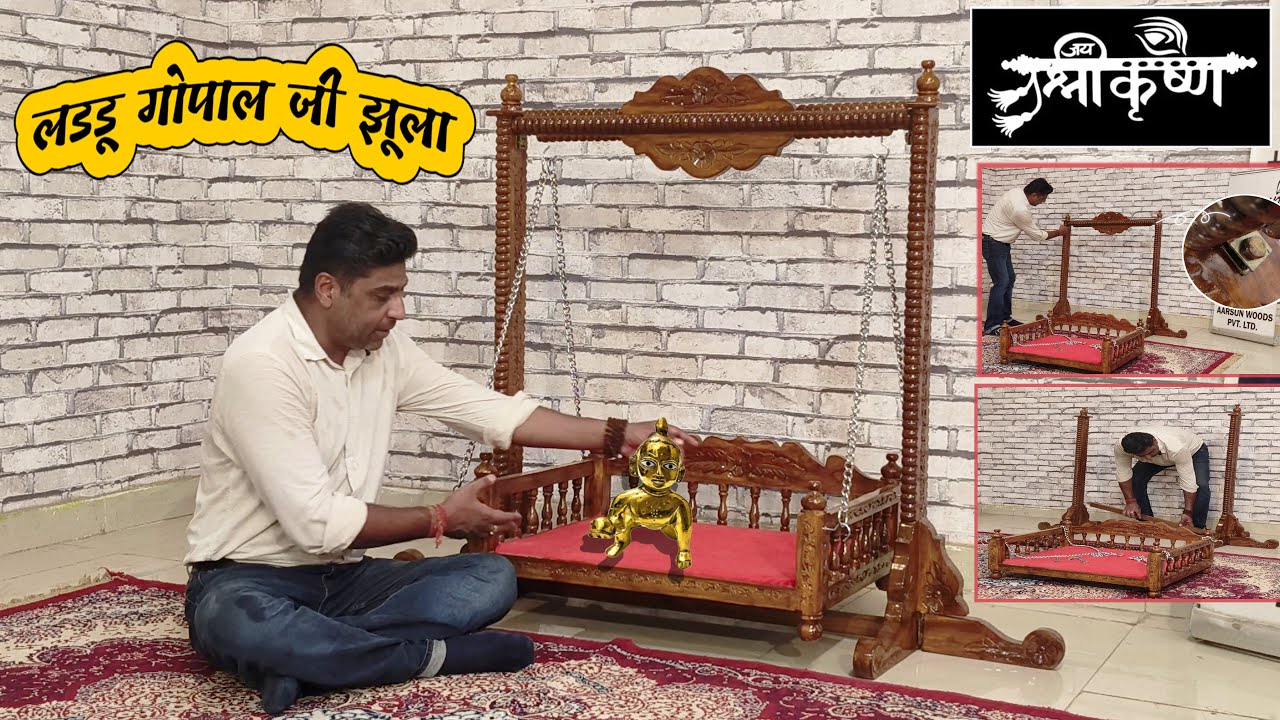 Laddu Gopal Ji Krishna Jhula wooden kanha paalna