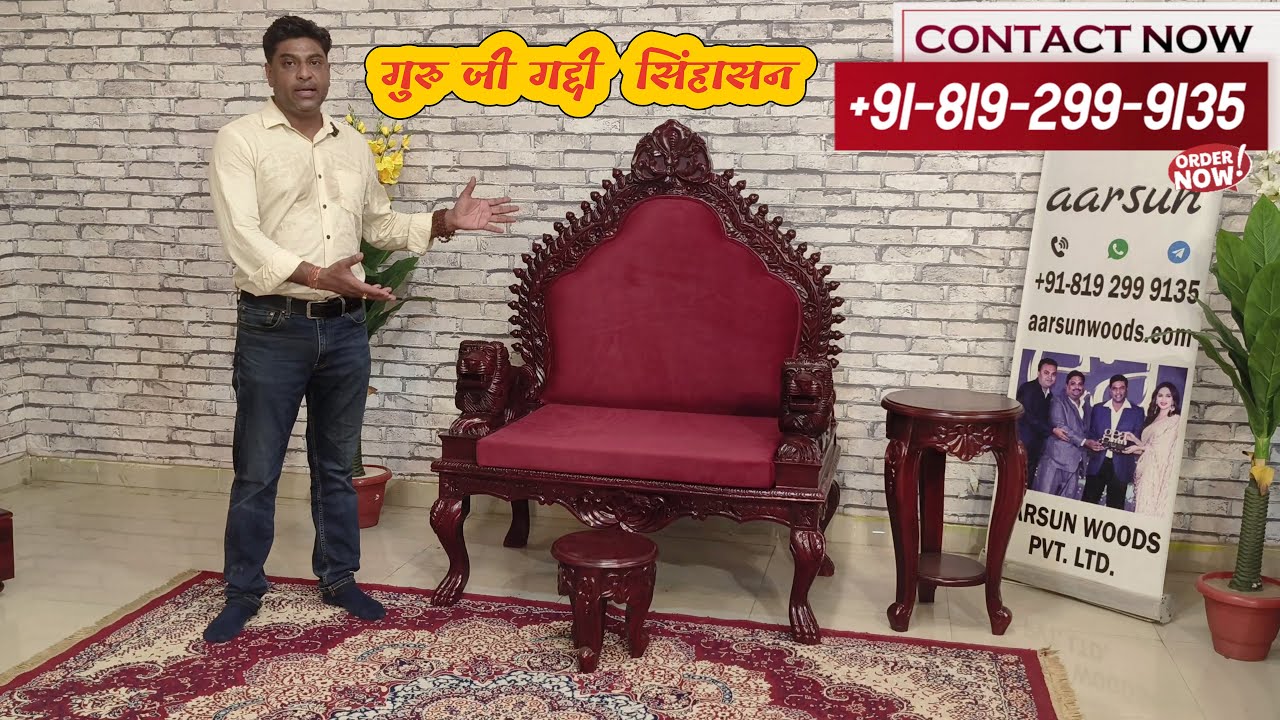 Latest Guru Ji Chair | Guru Ji Gaddi | किरपा करदो गुरू जी | Guru Ji Sangat | – Direct from Factory