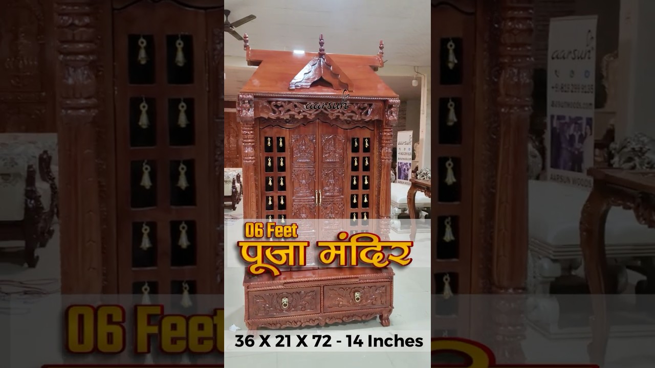 New Modern Style Temple for Home - Puja Mandir - DevGhar Design #temple #mondir #aarsun