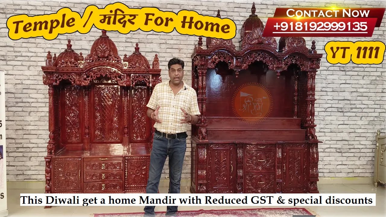 Pooja Mandirs For Home from Factory | Original Teakwood Temple Design, DevGhar