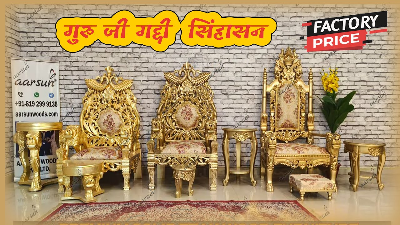 YT1107 Guru Ji Ki Sangat Ke Liye Heavy Carved Gaddi – Book Now from Aarsun #guruji #gurujisatsang