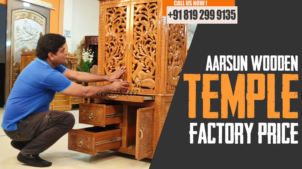 Latest Modern Temple Design | सागवान की लकड़ी से बना मंदिर आपके घर के लिए  | Mandir Wholesaler