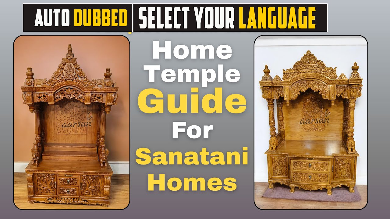 Different Culture, Different Temple Design - Solid Teakwood Mandir Designs You’ll Love #temple