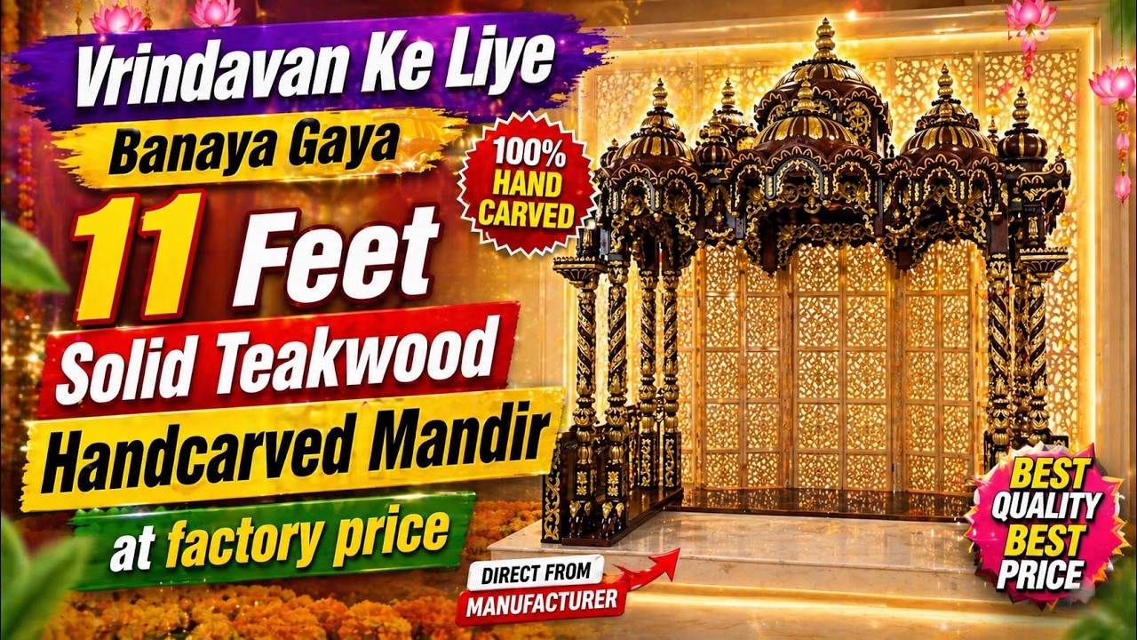 Vrindavan Special: 11 Ft Solid Teakwood Handcarved Mandir at Factory Price #temple #varindavan