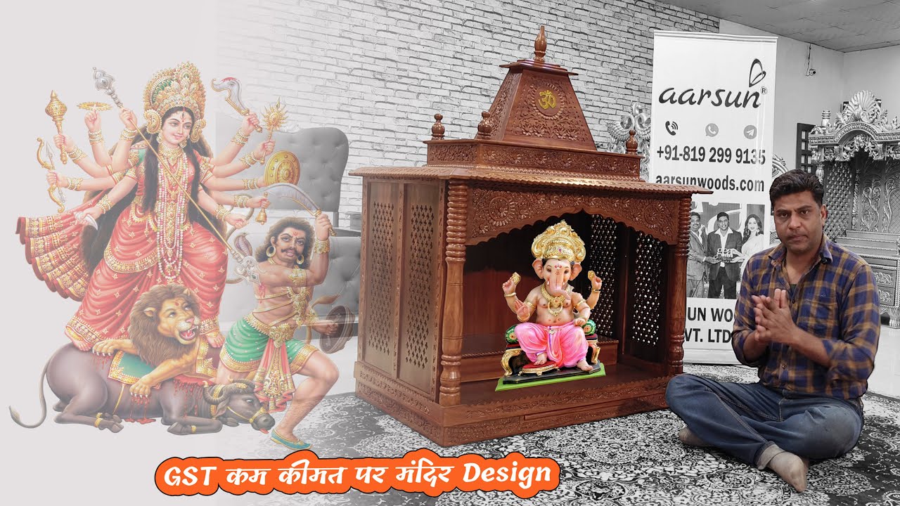 Navratri Festival Offer – Temple at GST Reduced Price  - Mandir | Mondir - DevGhar Design #temple