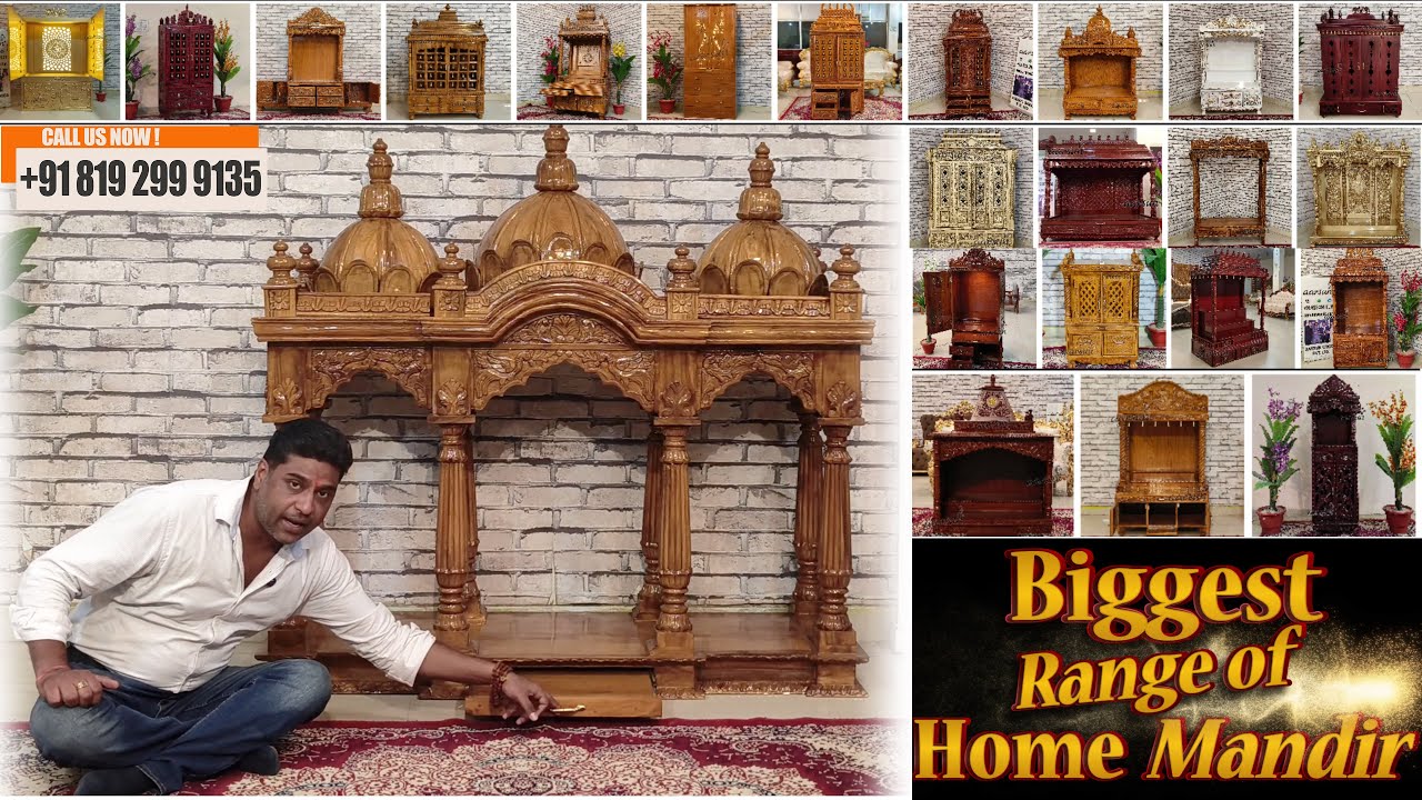 Temple | Latest Modular Mandir Design | Pooja Room Designs | Mondir Design | Mandir Design #temple