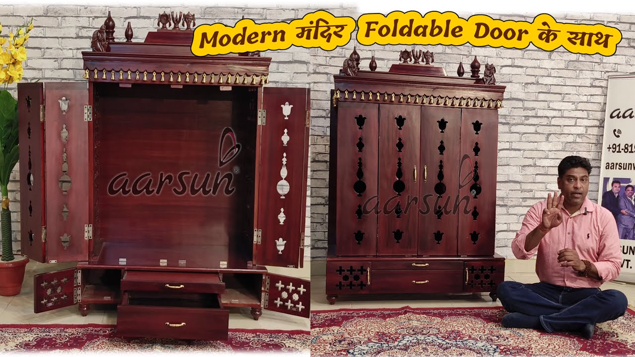 Temple | Mandir | Mondir | Altar | DevGhar | Puja Mandir | Puja Room | Modern Home Temple #temple