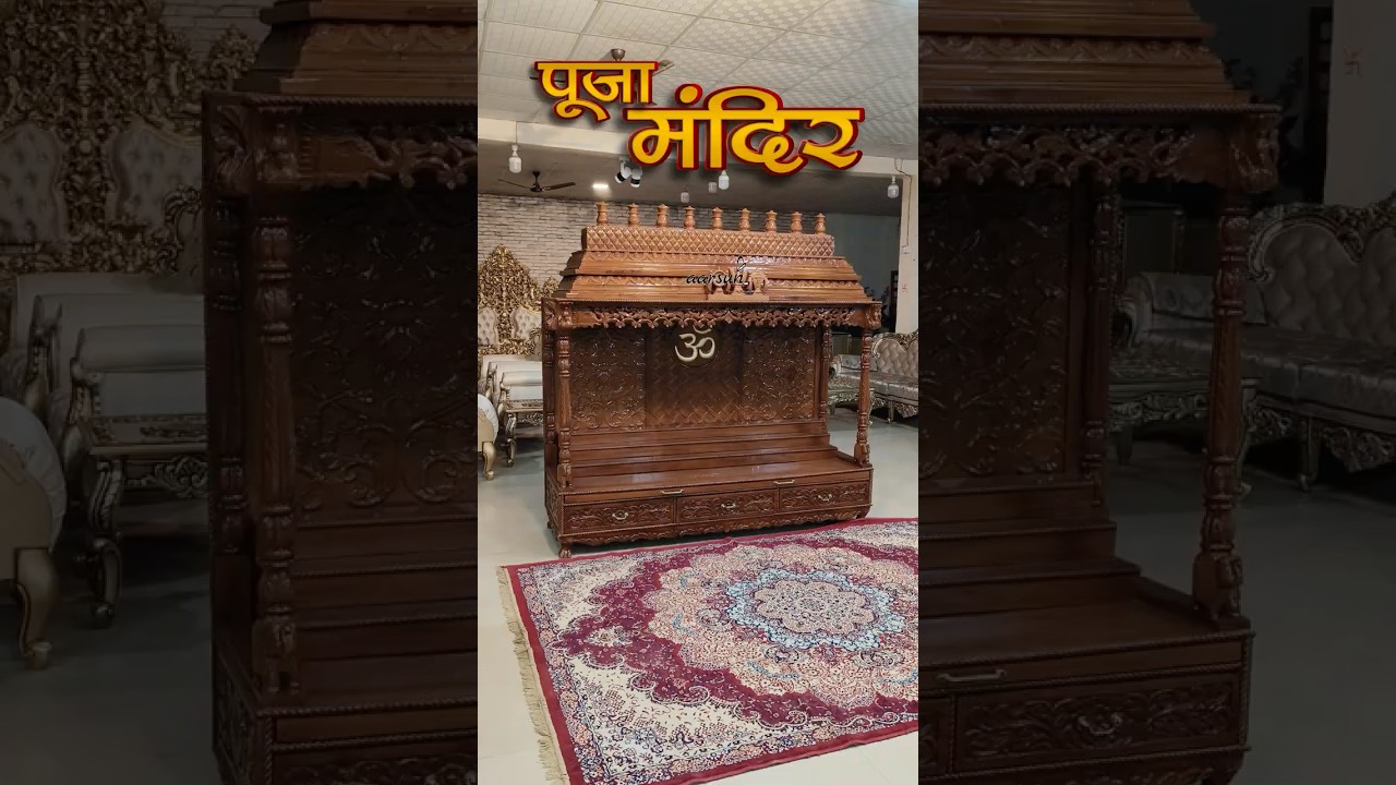 Puja Mandir - DevGhar - Mondir - Mandir Design ideas - Temple For Home #temple #mandir #aarsun