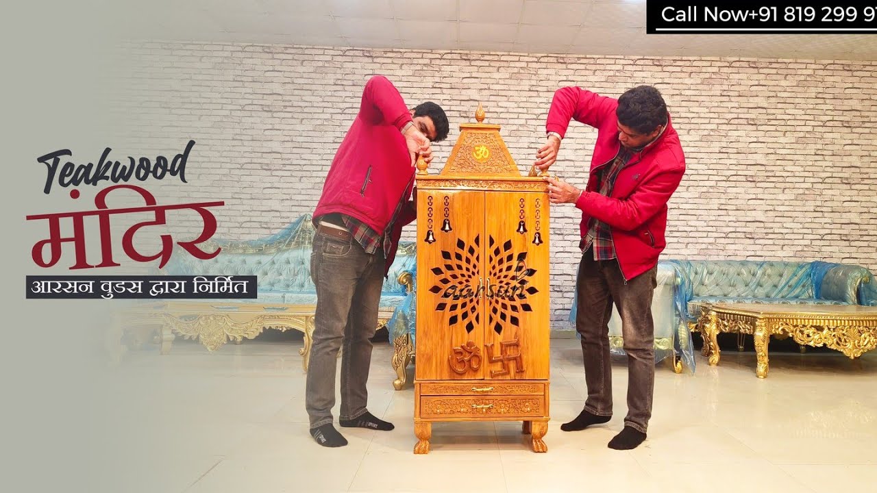 Wooden Temple Design Modern Pooja Temple For Every Home #navratrispecial #temple