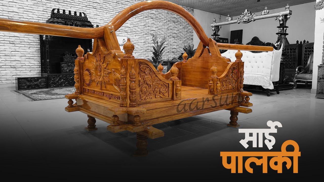Premium Bhagwan Ji Ki Palki (Palanquin) in Solid Teak Wood | Factory Price | Aarsun Woods #palki