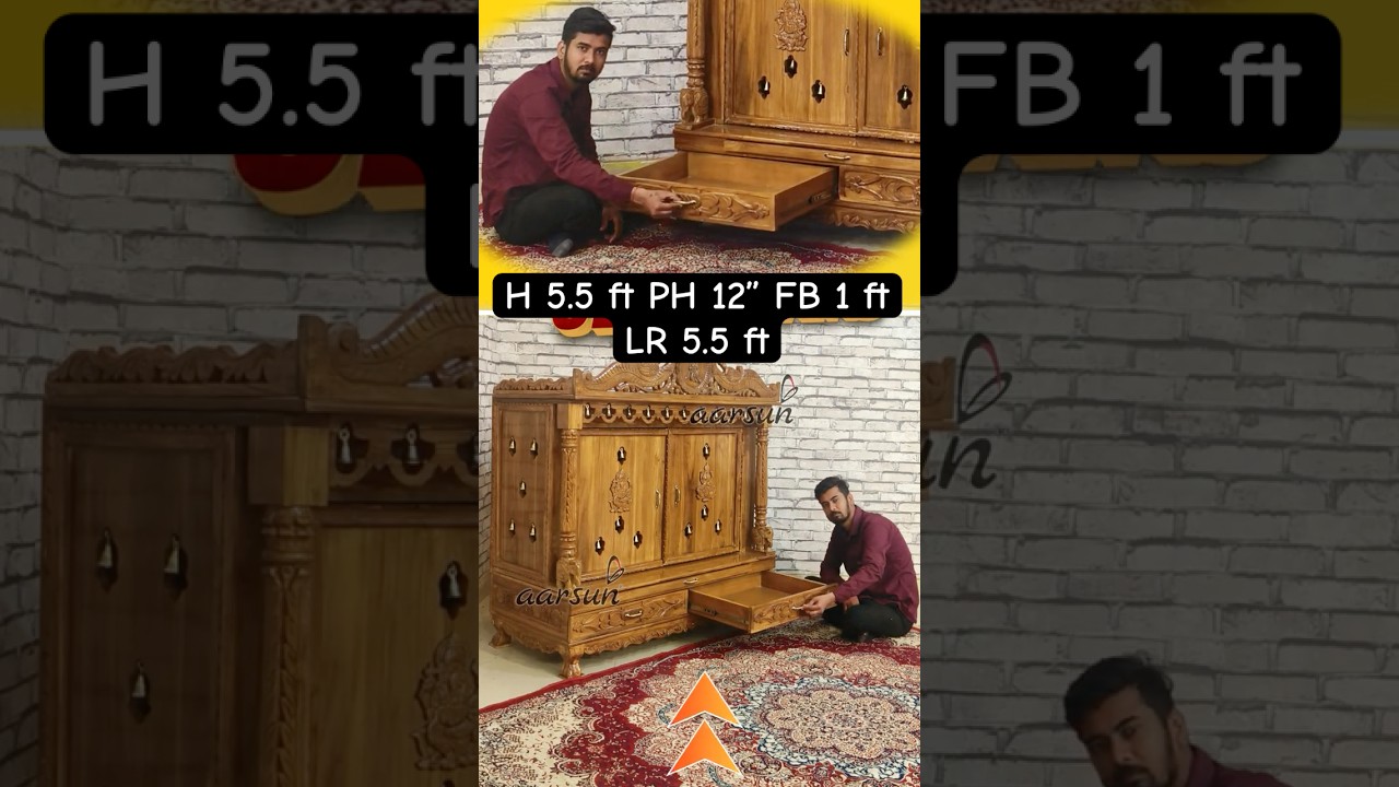 Temple | मंदिर | Mondir | மந்திர் | देऊळ | कानशील | ದೇವಾಲಯ | DevGhar | Altar | মন্দির #temple