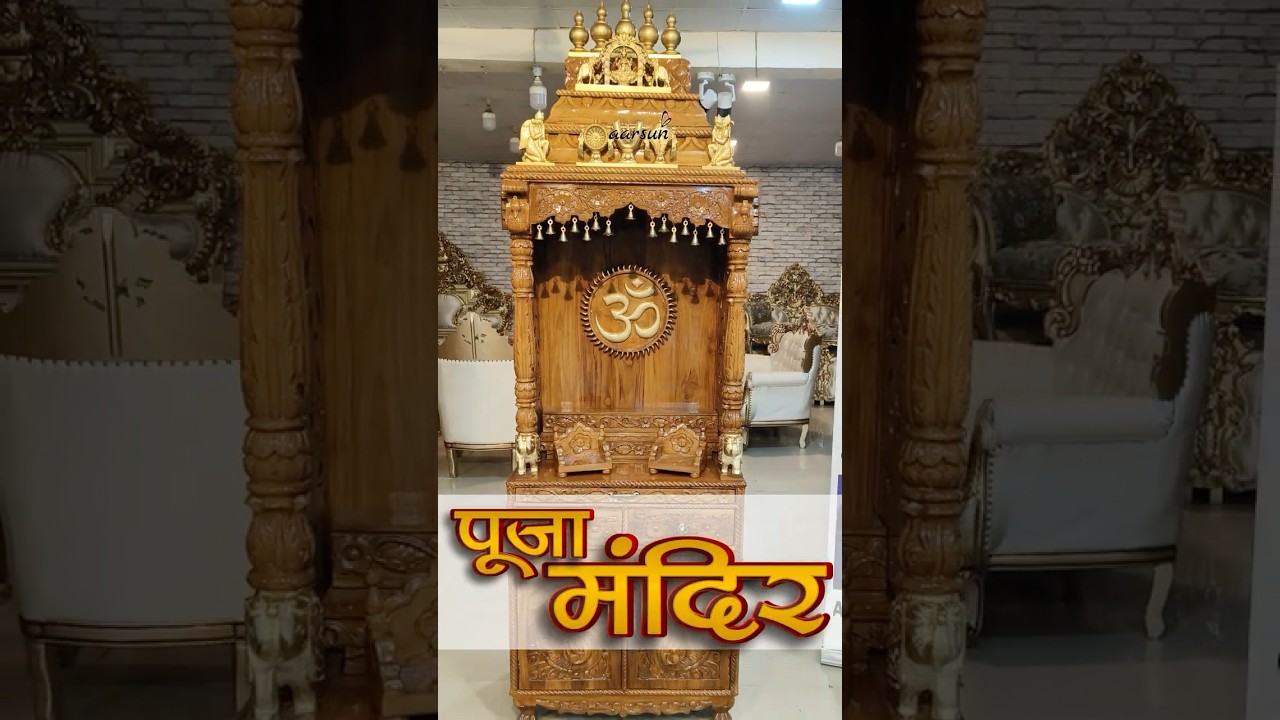 Puja Mandir - DevGhar - Mondir - Mandir Design ideas - Temple For Home #temple #mandir #aarsun