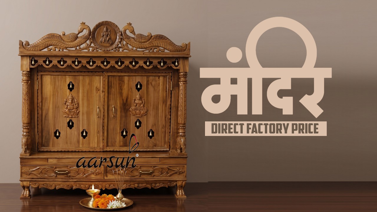 Temple | Temple Design | Mandir | Mandir Design ideas | Wooden Temple | DevGhar | Puja Mandir