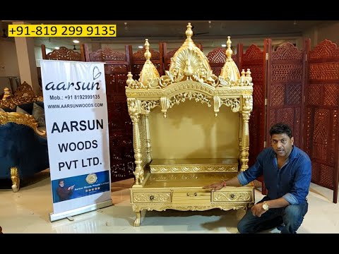 #313 Gold Wooden Temple | Puja Unit home | mandir design | Wood Altar | Home Mandir by Aarsun