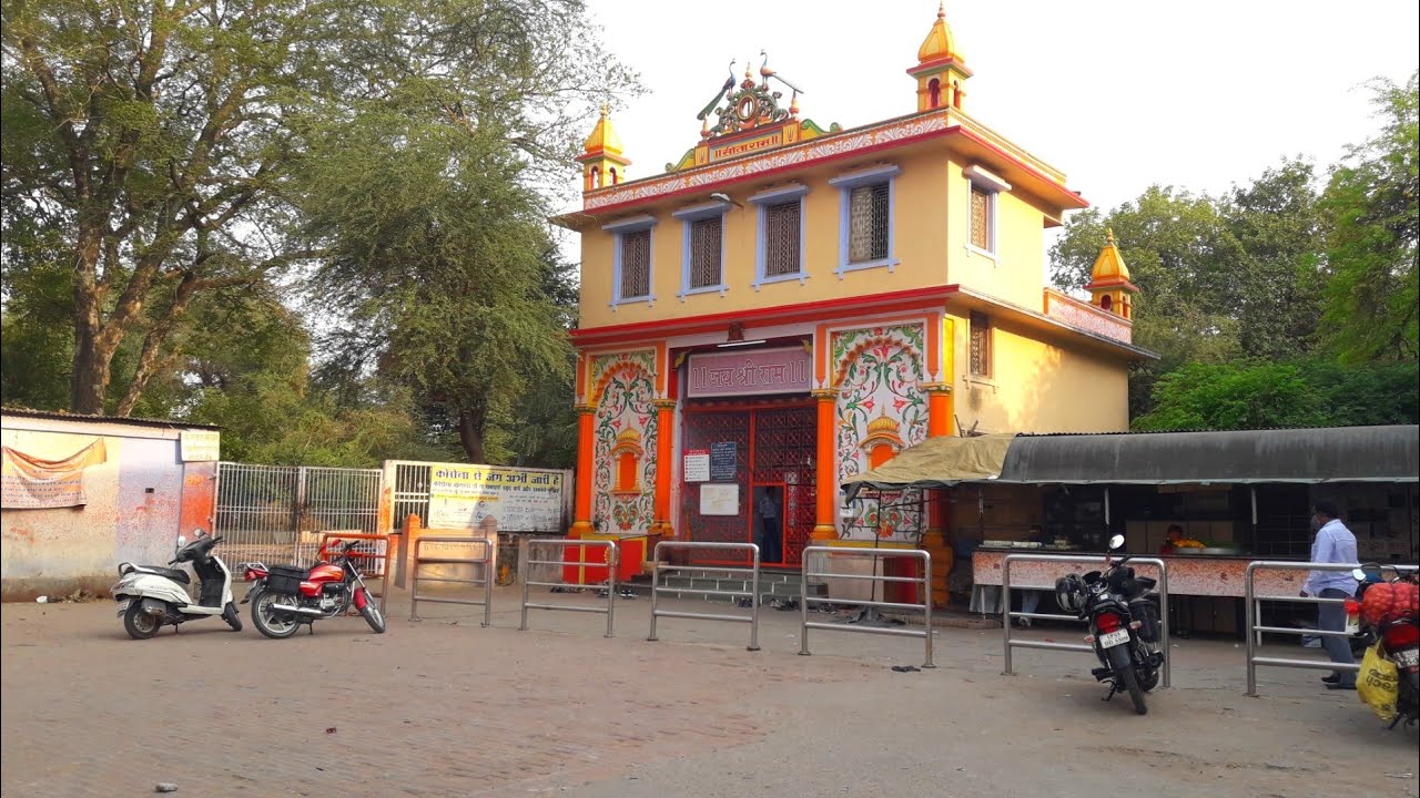 Sankat_Mochan_Mandir_Varanasi_Entrance design