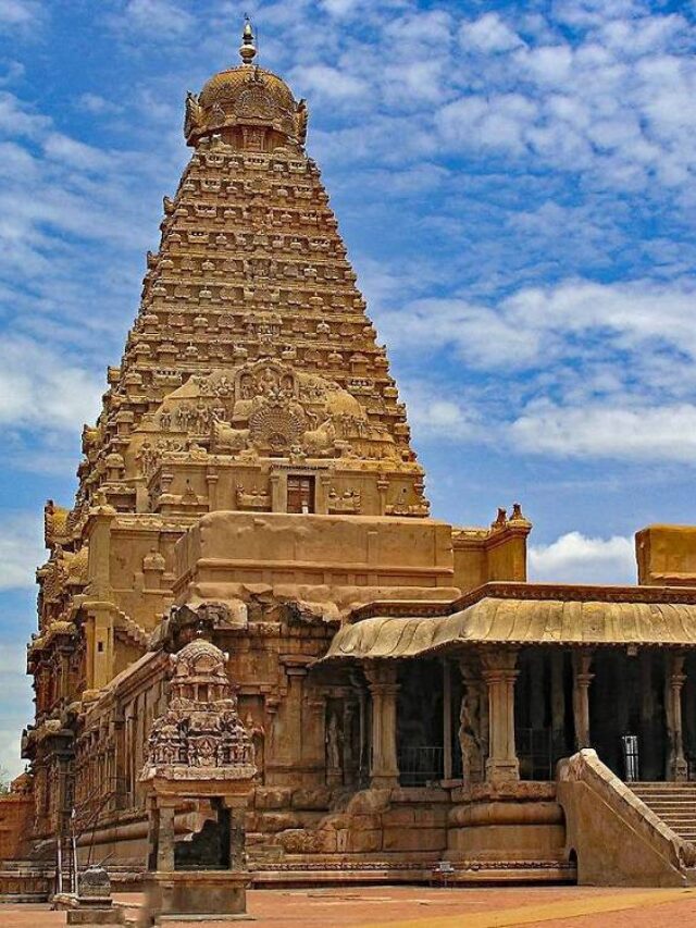 Brihadeeswarar Temple