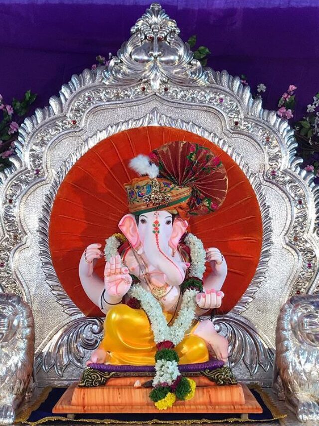 Shree Kasba Ganpati
