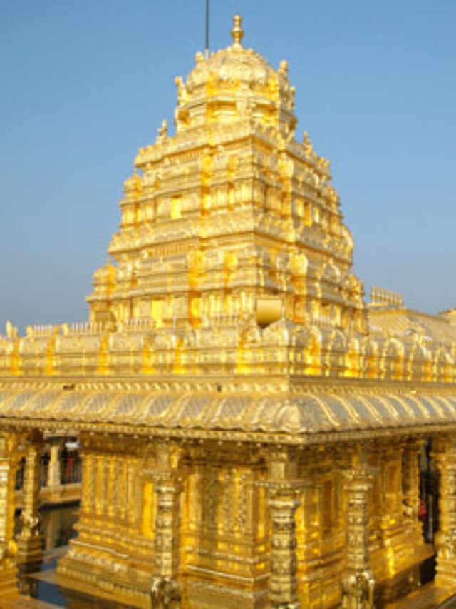 Sripuram Golden Temple