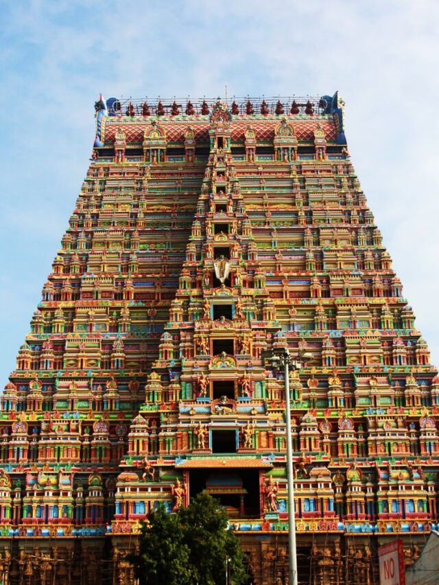 Thiruvanaikoil Temple