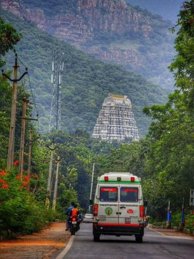 Tirupati