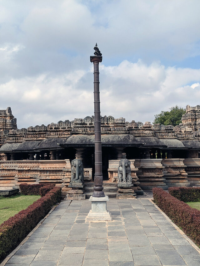 Veera Narayana Temple