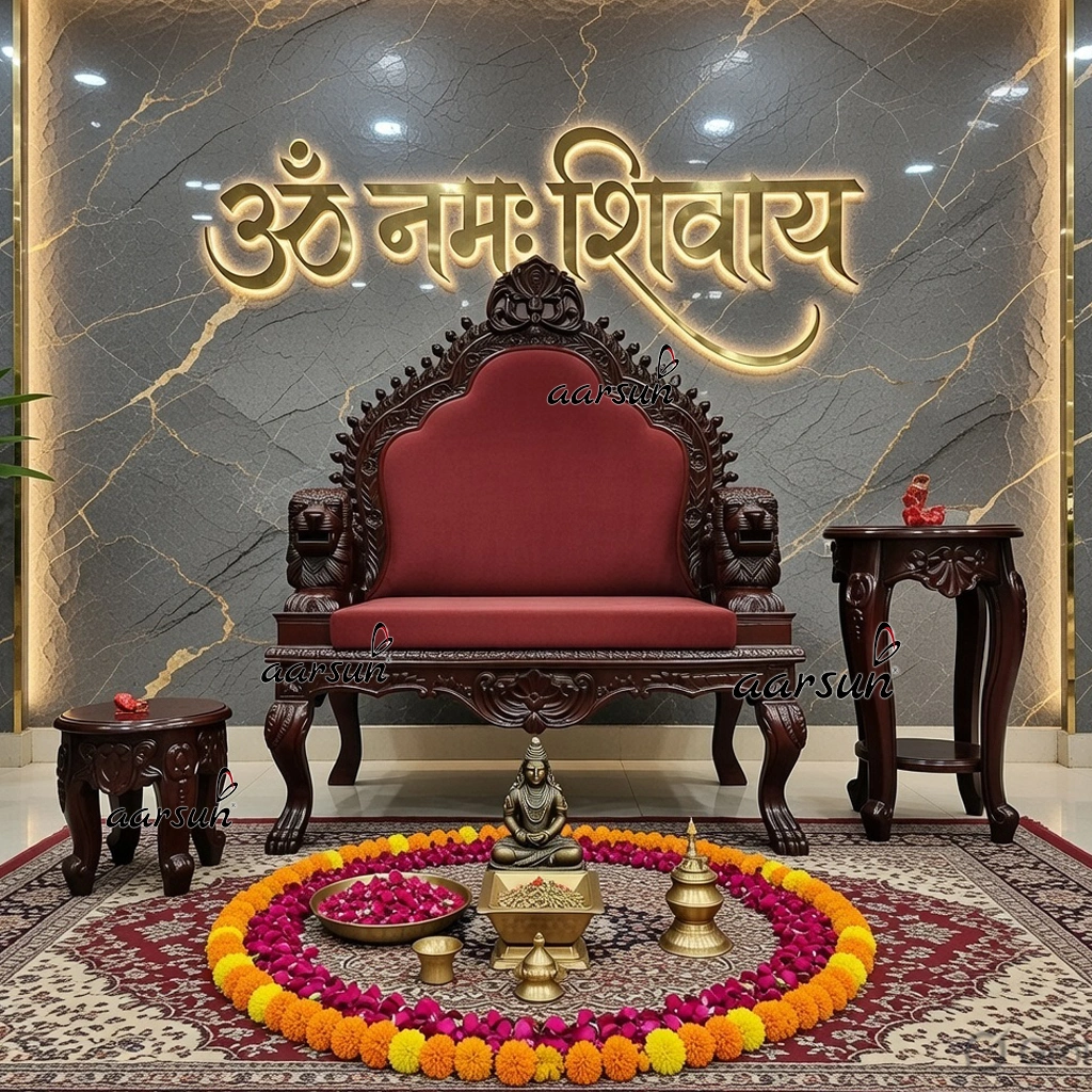 Guru ji Gaddi – A Seat of Respect, Devotion, and Grace